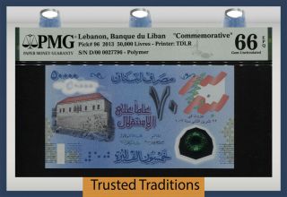 Tt Pk 96 2013 Lebanon Banque Du Liban 50000 Livres Pmg 66 Epq Gem Uncirculated