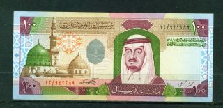 Saudi Arabia - 1984 100 Riyal Circulated Banknote