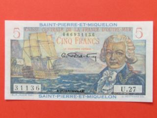Martinique French Africa (1947 Rare Scarce Unc) 5 Francs Rare Bank Note,  Unc