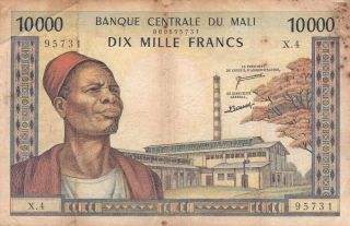 Banque Centrale Du Mali 10000 Francs 1970 P - 15 Vg Bamako