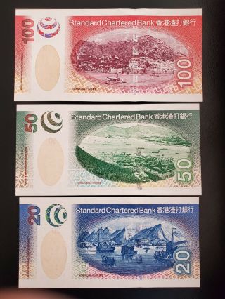 2003 Hong Kong Set Of 3 Bank Notes