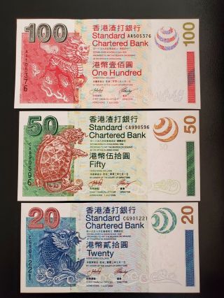 2003 Hong Kong Set Of 3 Bank Notes 2