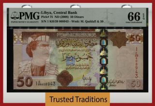 Tt Pk 75 Nd (2008) Libya Central Bank 50 Dinars Pmg 66 Epq Gem Uncirculated
