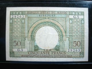 Morocco 50 Francs 1949 P44 Maroc Sharp 263 Bank Currency Banknote Money