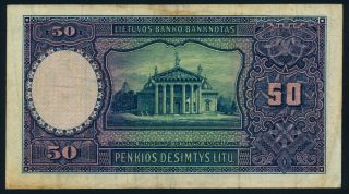 Lithuania 50 Litu 1928 KP - 24a Banknote Fine L014493 2