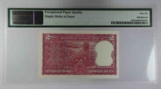 Reserve Bank of India,  2 Rupees,  ND (1970) (Pick 52) [2117 2