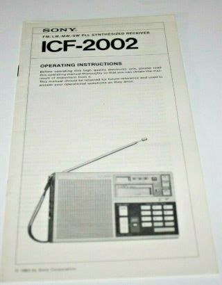 Sony Icf - 2002 - Synthesized Receiver Operating Instructions Only - 1983
