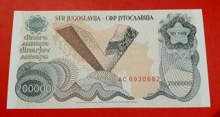 Yugoslavia 2000000 Dinara 8 - 1989 Pick 100 Unc Uncirculated Banknote