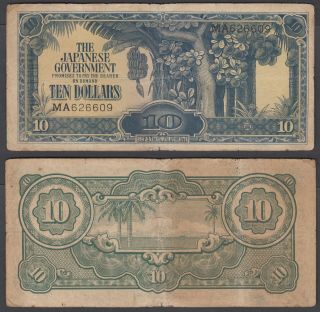 (b49) Malaya 10 Dollars Nd 1942 - 44 (vg) Japanese Wwii Banknote Km M7a With Seri