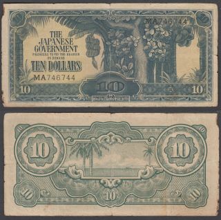 (b49) Malaya 10 Dollars Nd 1942 - 44 (vg) Japanese Wwii Banknote P - M7a With Serial