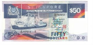 Singapore $50 Dollars Axf Banknote (1987 Nd) P - 22b Segmented Thread Prefix C/17