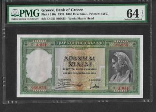 Greece 1000 Drachmai 1939 Pmg 64epq