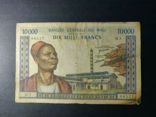 Mali 1000 Francs,  Banque Centrale Du Mali