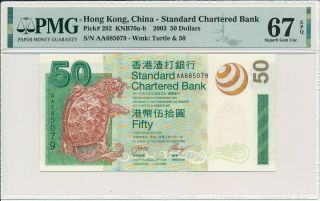 Standard Chartered Bank Hong Kong $50 2003 Prefix Aa Pmg 67epq