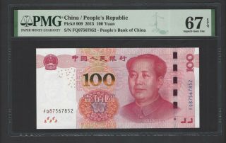 China 100 Yuan 2015 P909 Uncirculated Grade 67