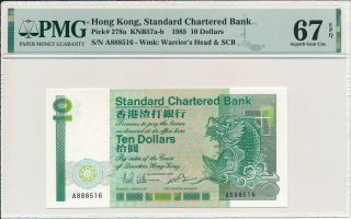 Standard Chartered Bank Hong Kong $10 1985 Prefix A S/no 888xxx Pmg 67epq