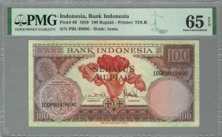 Indonesia 100 Rupiah 1959,  P - 69,  Pmg 65 Epq Gem Unc,  Pretty Note Popular Series
