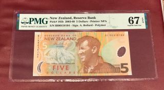 Zealand 10 Dollars Bank Note 2003 Pick 185b Pmg 67 Gem Unc Polymer