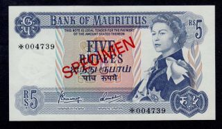Mauritius Specimen 5 Rupees (1978) Pick Cs1 Unc.
