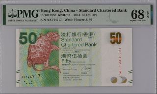 Hong Kong 50 Dollars 2013 P 298 C Scb Gem Unc Pmg 68 Epq