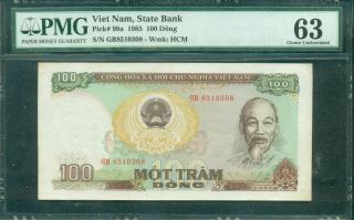 Viet Nam State Bank 1985 100 Đồng Pick 98a Pmg 63
