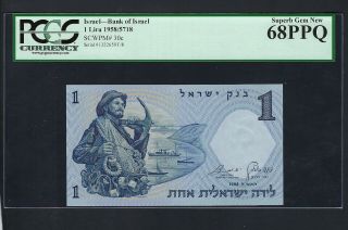 Israel One Lira 1958/5718 P30c Uncirculated Graded 68