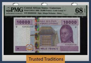 Tt Pk 210ud 2002 Central African States /congo 10000 Francs Pmg 68q Monster Gem