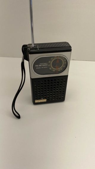 Vtg Sanyo Am/fm Portable Radio Model Rp5050