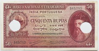 1945 Portuguese India 50 Rupias/rupee Indian Banknote Portugal Goa - Diu - Daman