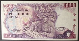 Indonesia P118 10000 Rupiah Unc63