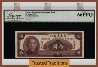 Tt Pk S2458 1949 China Kwangtung Provincial Bank 10 Yuan Sun Yat - Sen Lcg 66 Ppq