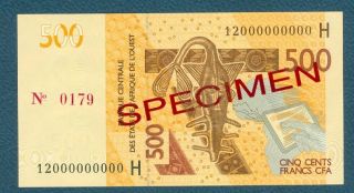 West African States Niger 500 Francs Specimen 2012 - 2013 Hippo Pick 619hbs