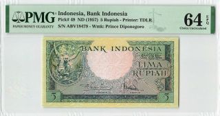 Indonesia 5 Rupiah 1957 Tdlr Pick 49 Pmg Choice Uncirculated 64 Epq