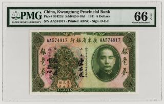 S2422d Chinese China 1931 Kwangtung Provincial Bank 5 Dollars Pmg 66 Epq Gem Unc