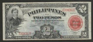1941 Philippines 2 Peso Note
