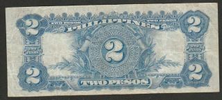1941 PHILIPPINES 2 PESO NOTE 2