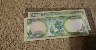 2 X 10,  000 Iraqi Dinar,  Uncirculated,  Perfect,  2 X 250 Iraqi Dinar