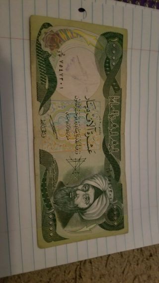 2 x 10,  000 Iraqi Dinar,  Uncirculated,  Perfect,  2 x 250 Iraqi Dinar 2
