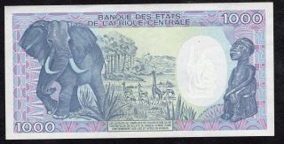 1000 Francs From Cameroun 1990 Unc 2