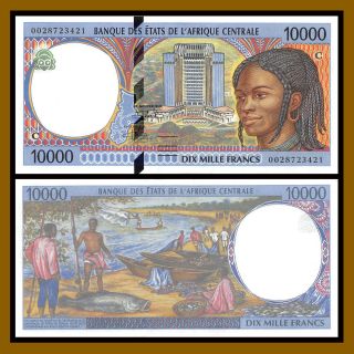 C.  A.  S Central African States Congo 10000 (10,  000) Francs,  2000 P - 105cf " C " (au)