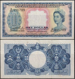 Malaya British Borneo; 1 Dollar Qn.  Elizabeth Ii/arms 1953
