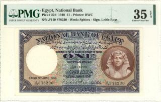 Egypt 1 Pound Currency Banknote 1948 Pmg 35 Choice Vf Epq
