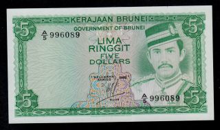 Brunei 5 Ringgit 1986 A/5 Pick 7b Unc.