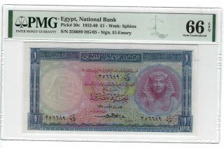 P - 30c 1952 - 60 1 Pound,  Egypt,  National Bank,  Pmg 66epq Gem,