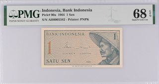 Indonesia 1 Sen 1964 P 90 A Gem Unc Pmg 68 Epq Top Pop