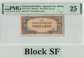 Netherlands Indies 10 Gulden Cent 1942 Block Sf Indonesia Pick 121b Pmg Vf 25