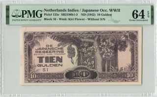 Netherlands Indies 10 Gulden 1942 Indonesia Pick 125c Pmg Choice Unc 64 Epq