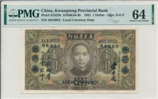 Kwangtung Provincial Bank China $1 1931 Prefix A Pmg 64