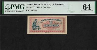 Greece Drachma 1941 Pmg 64 Unc P 317 Ministry Finance