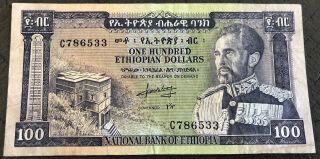 Ethiopia 100 Dollars 1966 P 29.  Haile Selassie King